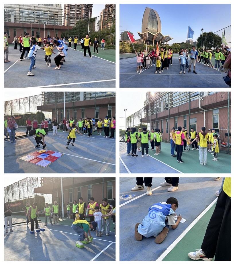 2023年集团秋季团建活动