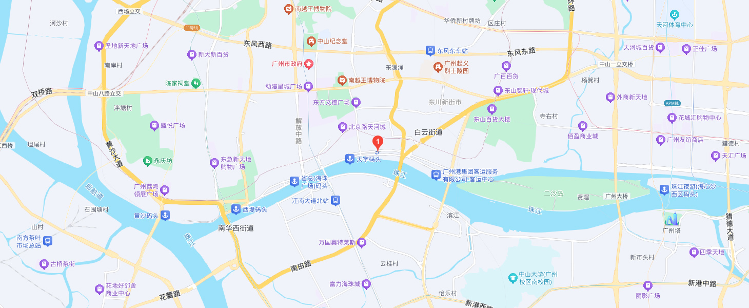 九州电子(中国)有限公司官网,